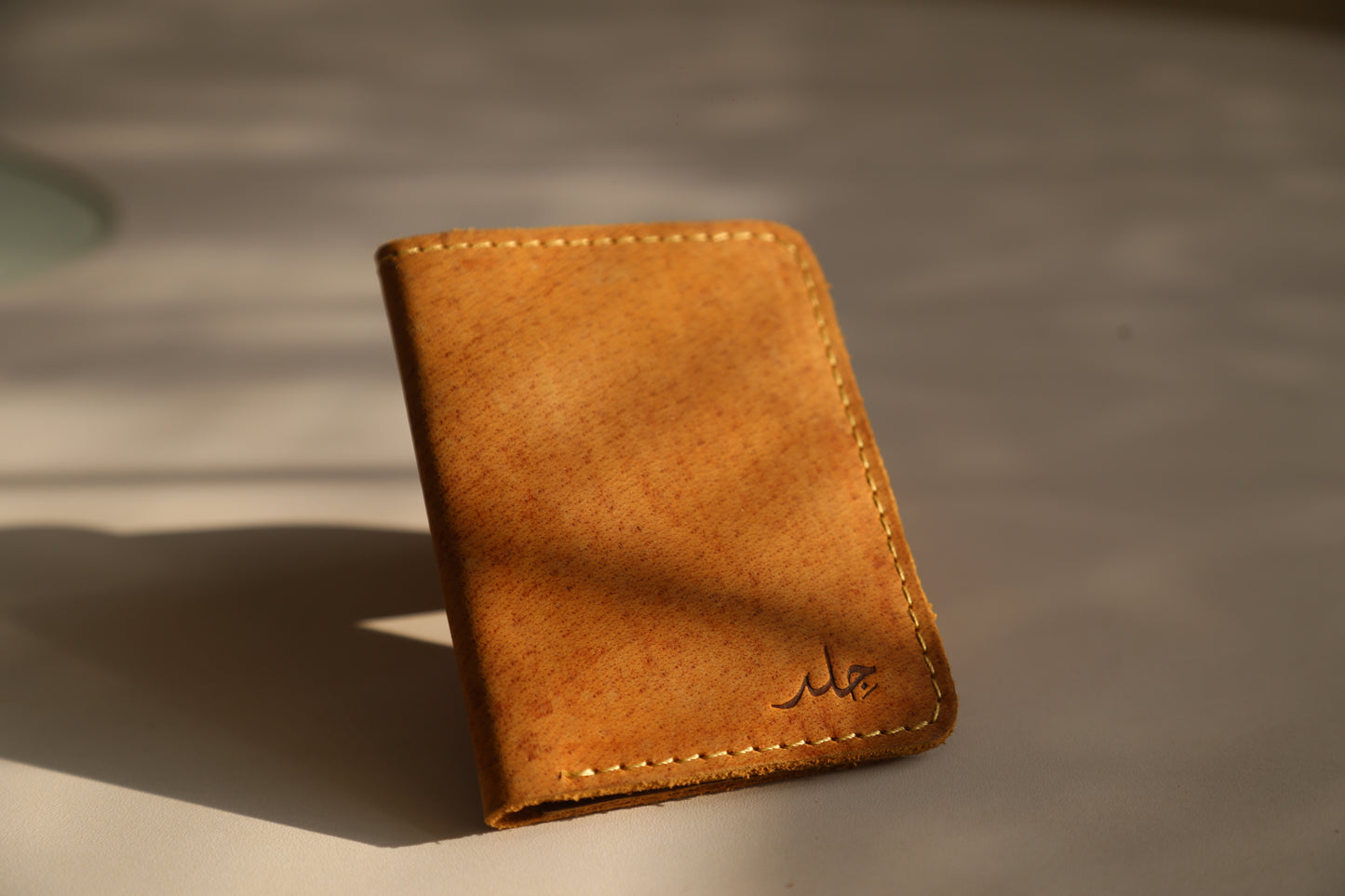 Sirius Wallet - Brown