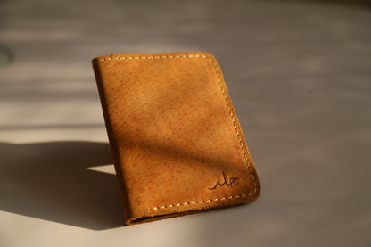 Sirius Wallet - Brown