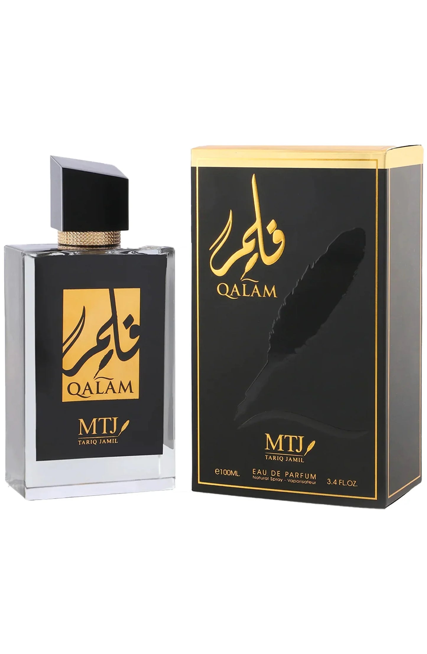 Qalam Perfume - MTJ